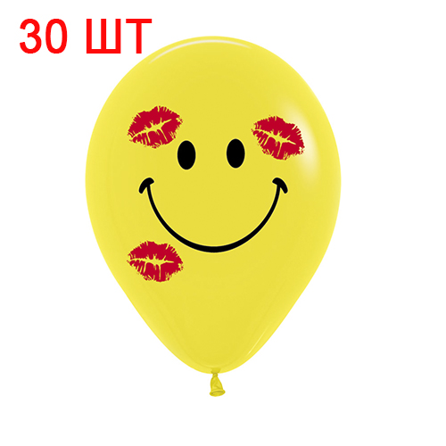 30 шаров с поцелуями жёлтые