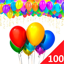 100 воздушных шаров с гелием