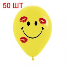 50 шаров с поцелуями