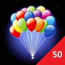 Воздушные шары и шарики с подсветкой 50 штук