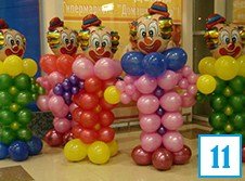 Воздушные шары для детей 11