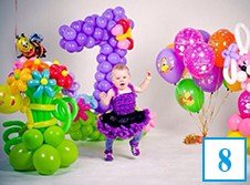 Воздушные шары для детей 8