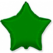 Зеленая фольгированная звезда