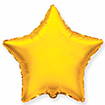 Золотая фольгированная звезда